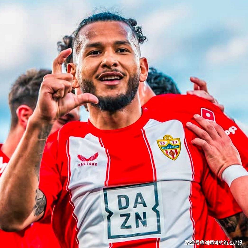 葡萄牙体育豪掷3500万锁定西甲妖锋,吉克雷斯替代者终落槌